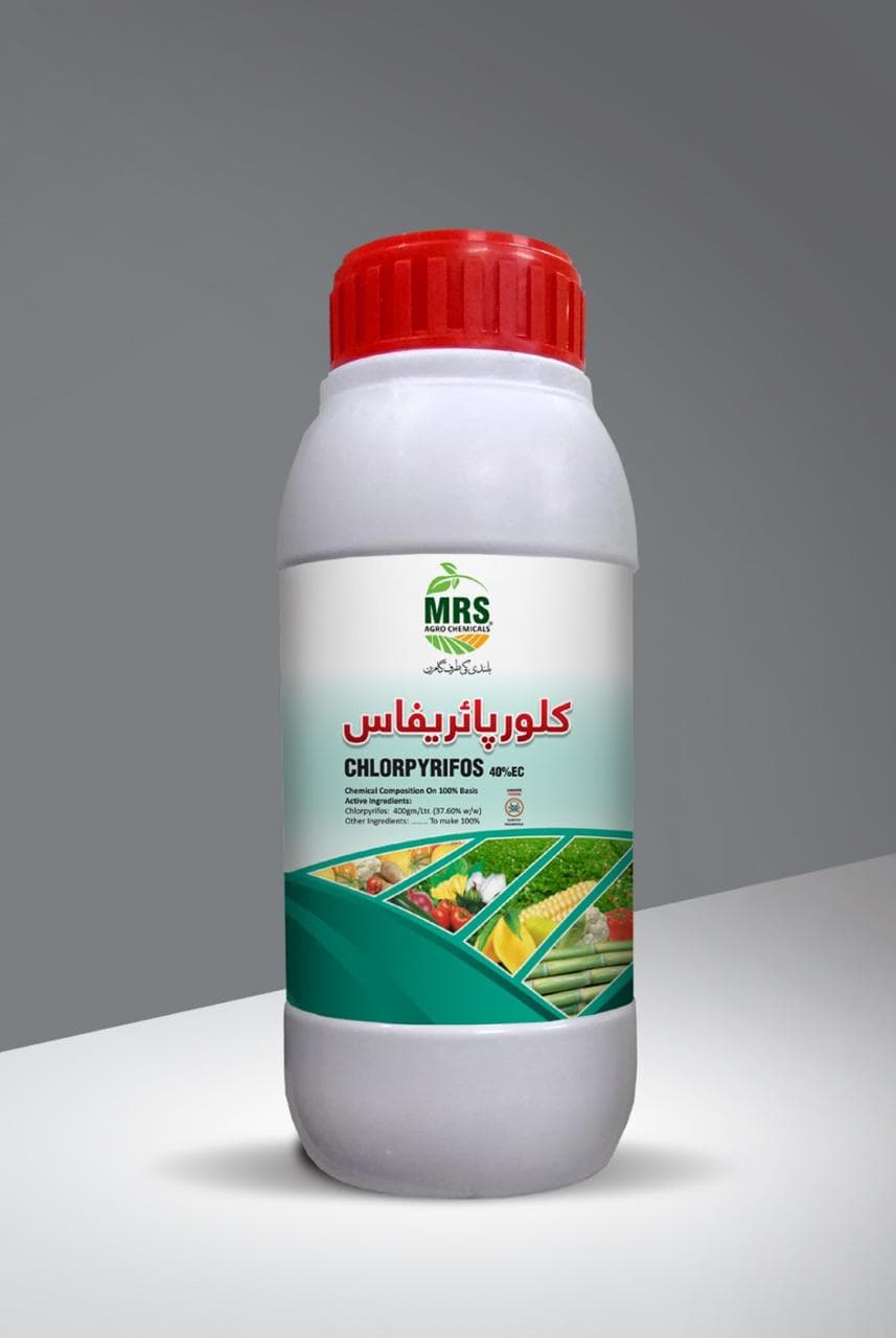 Chlorpyrifos