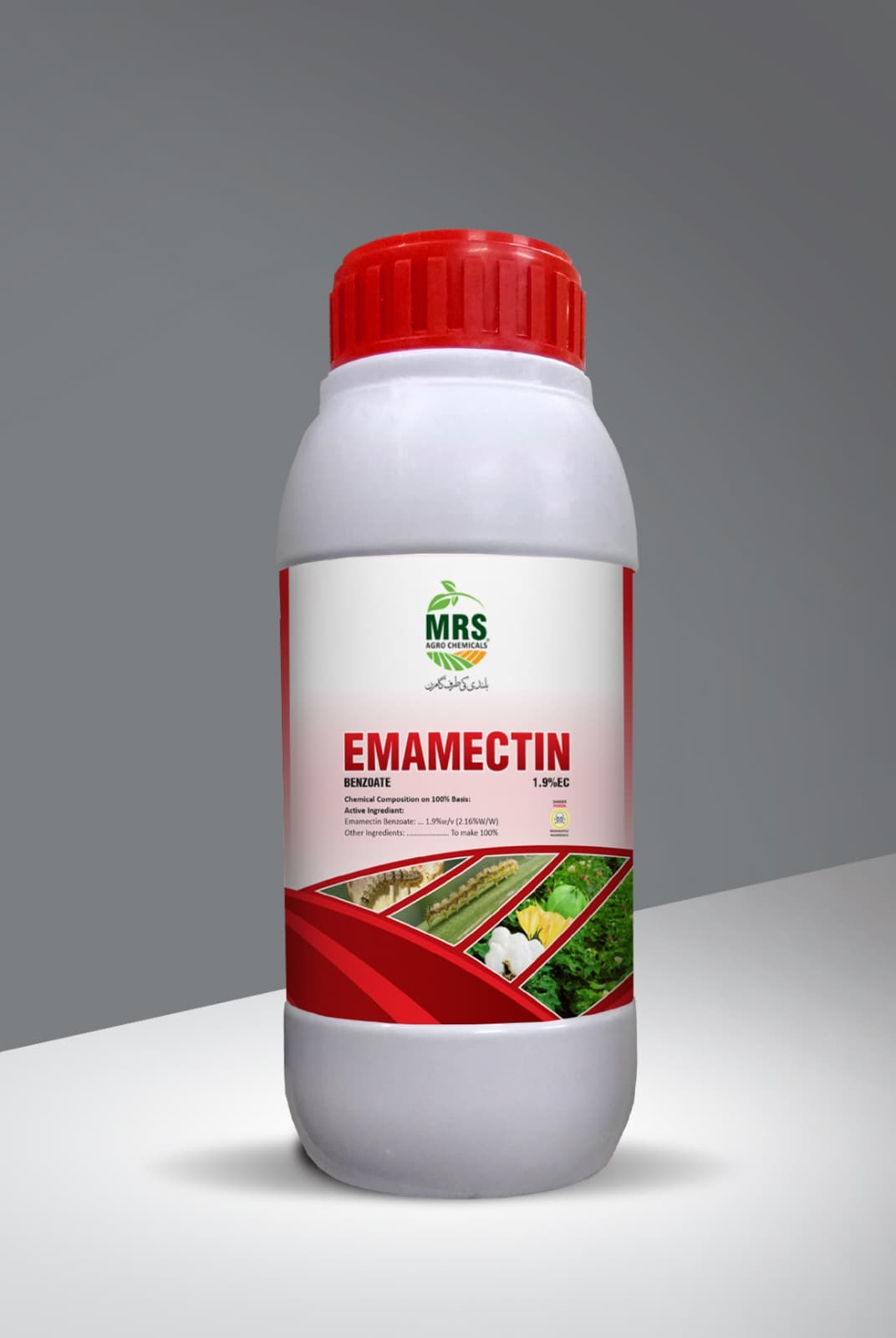 Product showcase